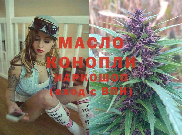 ECSTASY Волосово